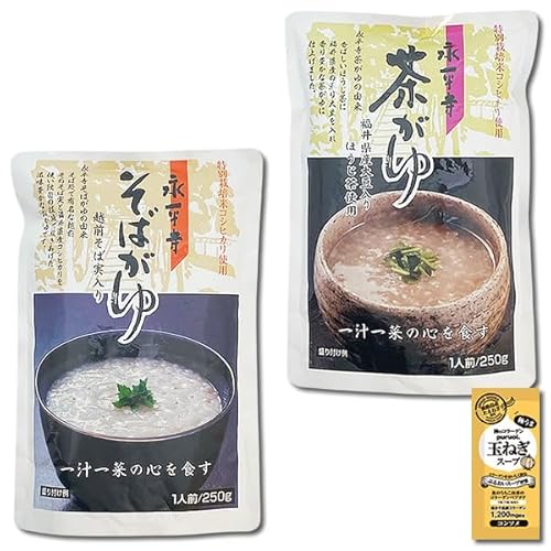 福井県産 コシヒカリ」の人気商品一覧 | 安い商品を通販サイトから探す